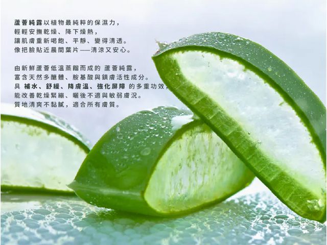 【橙十 勇敢愛玫瑰複方保濕純露 化妝水100ml】高效保濕 × 細緻滋潤，讓肌膚回到柔嫩水潤狀態