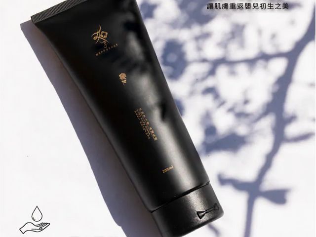 【橙十 天絲女人香 ．身體乳霜 200ml】輕盈好吸收，滋潤不黏膩，讓肌膚柔嫩細緻一整天