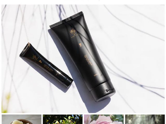 【橙十 天絲女人香 ．身體乳霜 200ml】輕盈好吸收，滋潤不黏膩，讓肌膚柔嫩細緻一整天