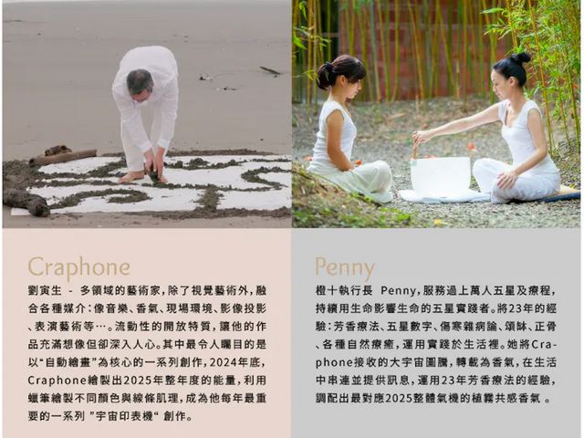 【橙十 納西瑟斯 空間・植香噴霧 100ml】清爽花香，瞬間提升空間氣質，打造舒適氛圍