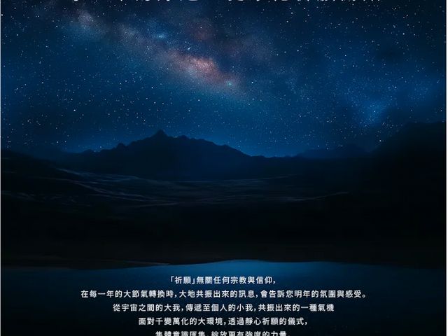 【橙十 納西瑟斯 空間・植香噴霧 100ml】清爽花香，瞬間提升空間氣質，打造舒適氛圍