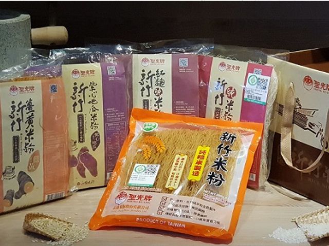 【聖光牌米粉車禮盒-元氣滿滿A (綜合口味米粉200g×5包)】新鮮直送、彈牙滑順，輕鬆煮出美味元氣餐