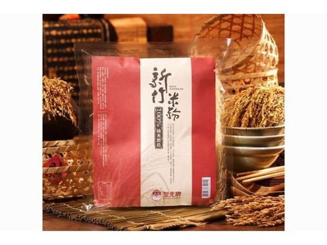 【聖光牌米粉車禮盒-元氣滿滿A (綜合口味米粉200g×5包)】新鮮直送、彈牙滑順，輕鬆煮出美味元氣餐