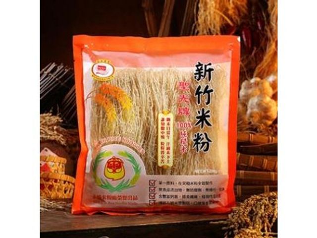 【聖光牌米粉車禮盒-元氣滿滿A (綜合口味米粉200g×5包)】新鮮直送、彈牙滑順，輕鬆煮出美味元氣餐