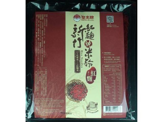 【聖光牌米粉車禮盒-元氣滿滿A (綜合口味米粉200g×5包)】新鮮直送、彈牙滑順，輕鬆煮出美味元氣餐