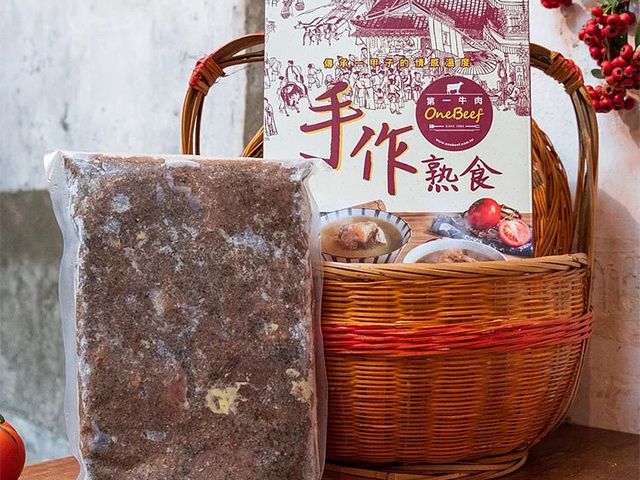 【半筋半肉豐滿牛肉爐(3~4人份) x2包】多層次熬製湯頭 × 厚切大塊牛肉