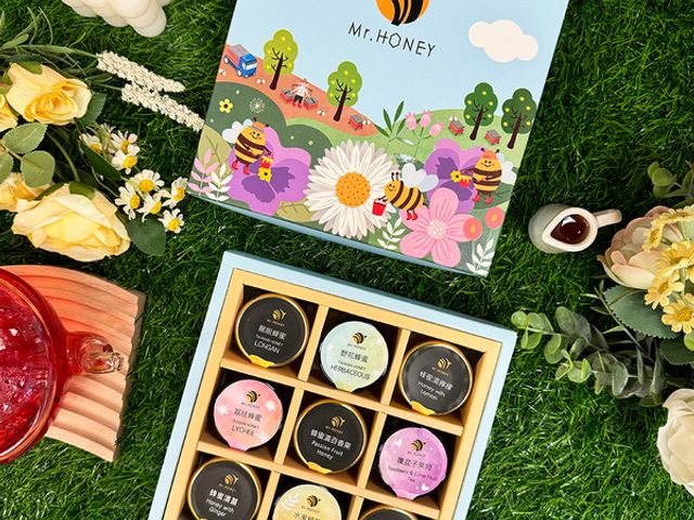 【蜂蜜大禮盒 甜心禮盒-九入】100%台灣蜂蜜，多款風味一次擁有，甜蜜滿滿、送禮體面又安心
