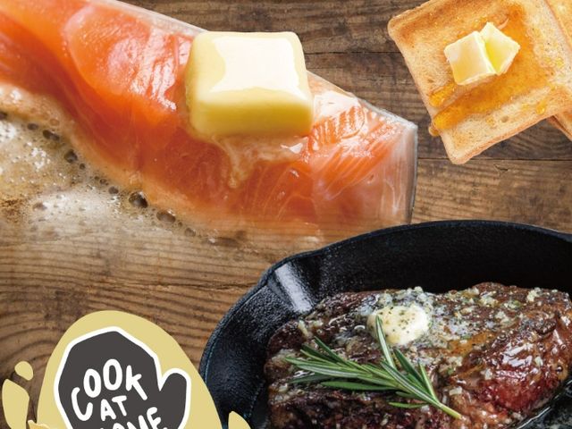 【週三7折限定！法國總統牌有鹽純奶油60盒】知名航空指定使用