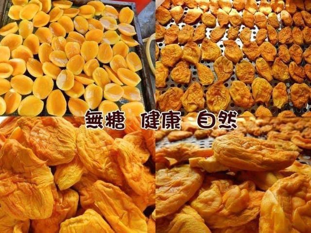 【越吃越上癮 屏東枋寮無添加果乾/包】多種口味任選，酸甜果香濃郁，一開袋就停不下來的涮嘴