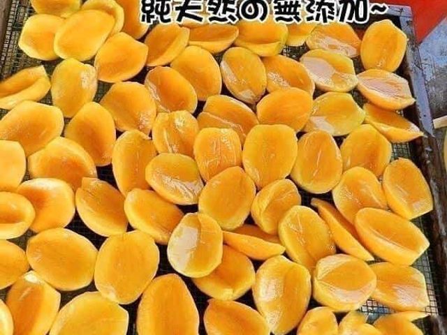 【越吃越上癮 屏東枋寮無添加果乾/包】多種口味任選，酸甜果香濃郁，一開袋就停不下來的涮嘴