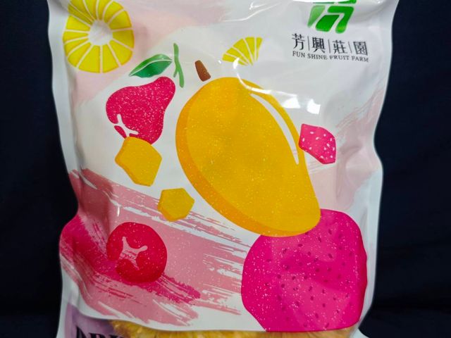 【越吃越上癮 屏東枋寮無添加果乾/包】多種口味任選，酸甜果香濃郁，一開袋就停不下來的涮嘴