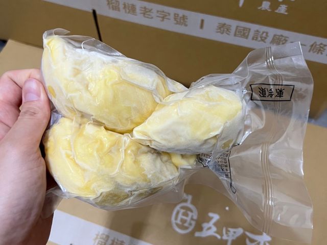 【77折！鮮凍泰國金枕頭榴槤300g/包Ｘ3包『帶籽、裸包裝』】少了外盒多了環保 價格更優惠