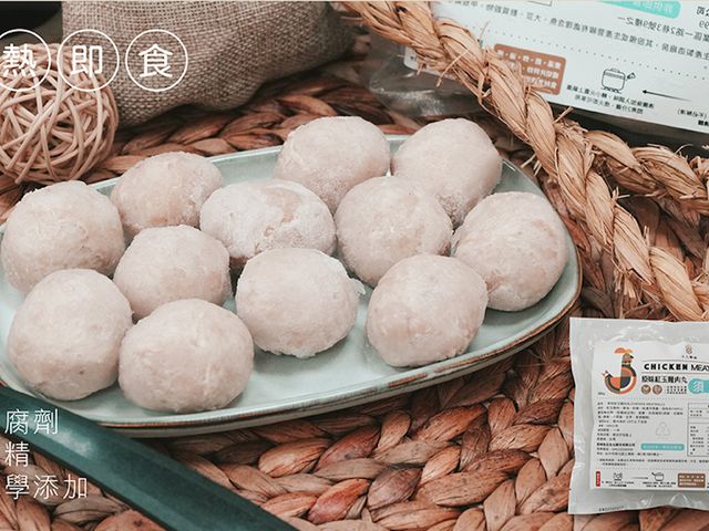 【十八養場 原味紅玉雞肉丸】嚴選紅玉雞製成，鮮香飽滿，一口咬下就知道不一樣的雞肉丸