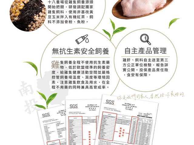 【十八養場 紅玉雞玉米水餃】清甜玉米×鮮嫩雞肉，一口咬下就是滿滿鮮甜爆汁感