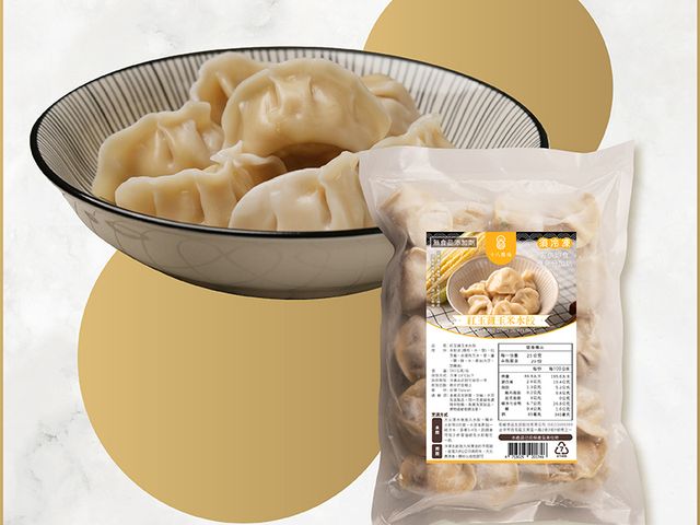【十八養場 紅玉雞玉米水餃】清甜玉米×鮮嫩雞肉，一口咬下就是滿滿鮮甜爆汁感