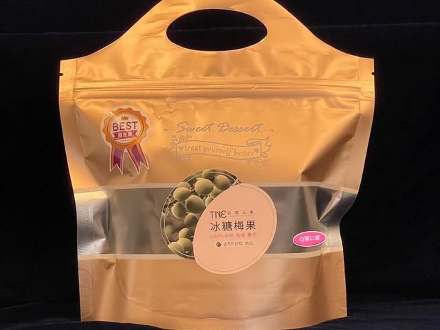 【TNE自然元素 冰糖梅果兩入組】天然梅香的健康美味