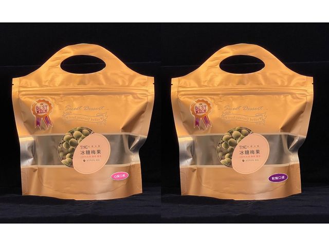 【TNE自然元素 冰糖梅果兩入組】天然梅香的健康美味
