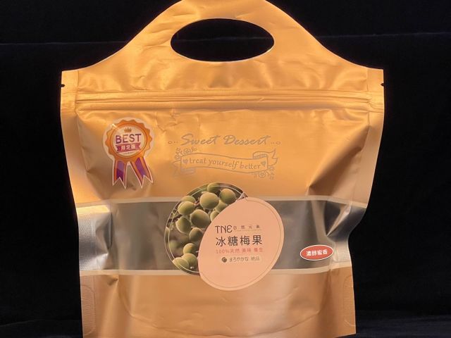 【TNE自然元素 冰糖梅果兩入組】天然梅香的健康美味