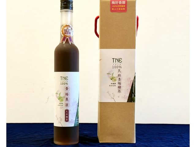 【TNE自然元素 100%青梅果萃酵素 2瓶】日式淬鍊工藝，天然健康美味