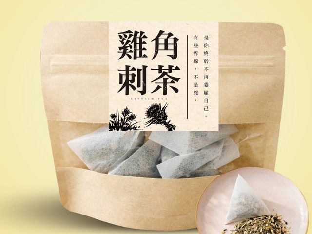 【領薪人宇宙 雞角刺茶x2袋】上班情緒快炸，就先讓自己冷靜一下