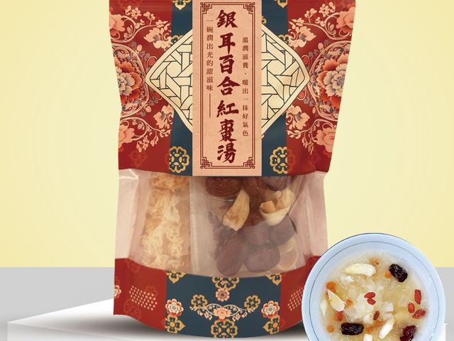 【初雪美人 銀耳百合紅棗湯】溫潤慢熬一碗甜潤，養出透亮好氣色