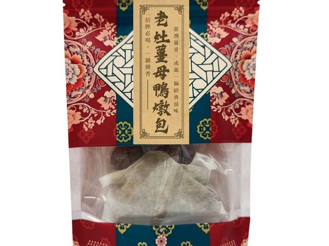 【一鍋傳香 老灶薑母鴨燉包】招牌必喝，一鍋傳香暖到心底的經典湯頭