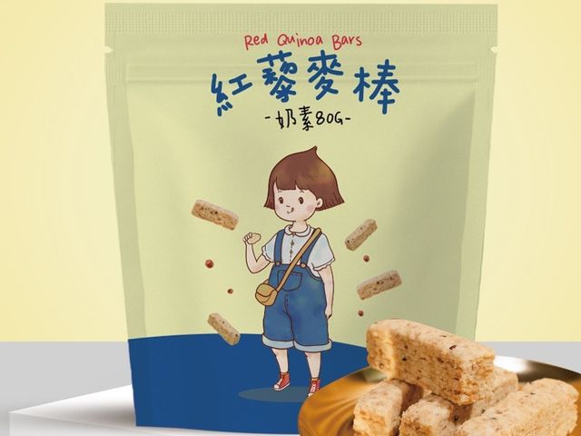 【CHILL 愛吃  酥香紅藜麥棒（奶素、一組2包）】能量小金條，一口酥香，越吃越涮嘴停不下來
