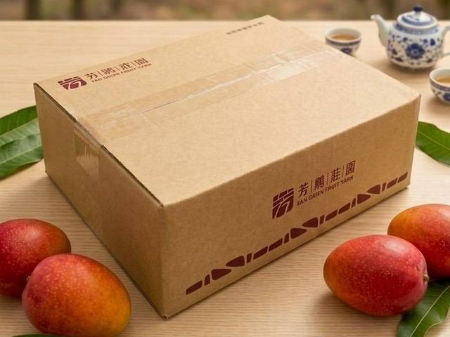【搶先預購！屏東枋寮 外銷頂級愛文芒果禮盒】榮獲芒果王冠軍｜香甜爆汁・高甜度無纖維｜夏季送禮水果首選