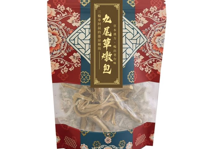 【三輪車阿叔的溫涼補湯 九尾草燉包】一鍋古早味・四季都能喝的家常湯