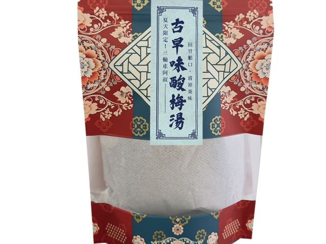 【夏天限定!! 三輪車阿叔 古早味酸梅湯】一喝就降溫・冰箱一定要有的一壺消暑神器