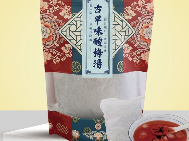 【夏天限定!! 三輪車阿叔 古早味酸梅湯】一喝就降溫・冰箱一定要有的一壺消暑神器