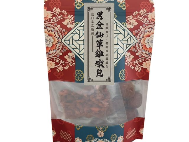 【夏日家常燉湯 黑金仙草雞燉包 (2入)】清爽回甘・夏天也會想喝的一鍋湯