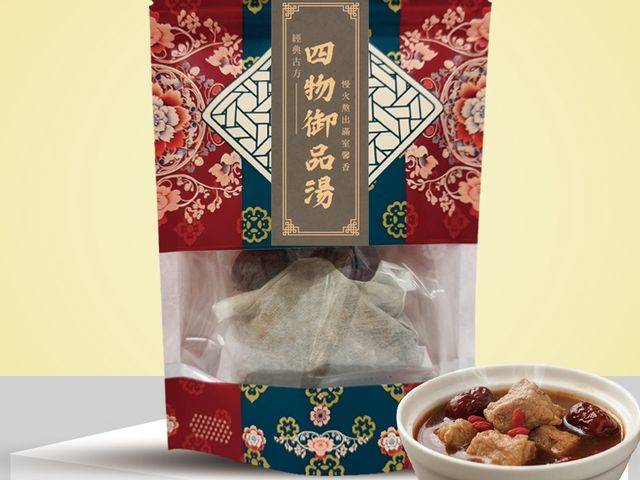 【經典古方 四物御品湯燉包】經典古方慢熬，一包熬出溫潤好氣色