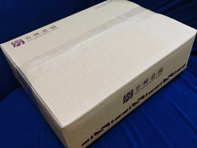 【搶先預購！屏東枋寮 自用特級愛文芒果箱裝】榮獲芒果王冠軍｜一入口爆汁的夏日王者