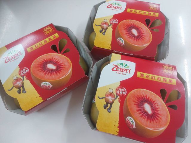 【網路爆款！紐西蘭Zespri紅心奇異果一箱(6盒)】皮薄 莓果香濃郁 寶石紅奇異果