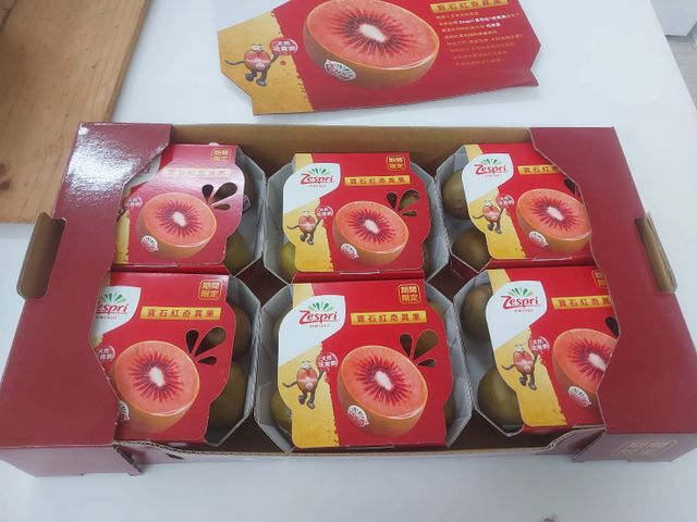 【網路爆款！紐西蘭Zespri紅心奇異果一箱(6盒)】皮薄 莓果香濃郁 寶石紅奇異果