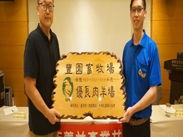【(補差價)豐園羊 - 濕式熟成法式羊小排270g(2-3根)】香嫩羊小排｜國產溯源努比亞小羔羊，一煎一烤就爆香