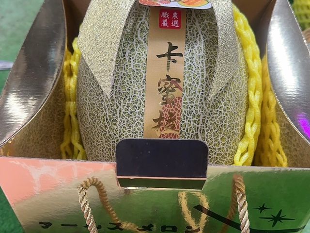 【人氣爆棚！雙色果肉卡蜜拉(1.2kg~1.5kg/顆)單入禮盒】震撼脆度 × 爆汁甜香 × 送禮零失誤的夢幻品種