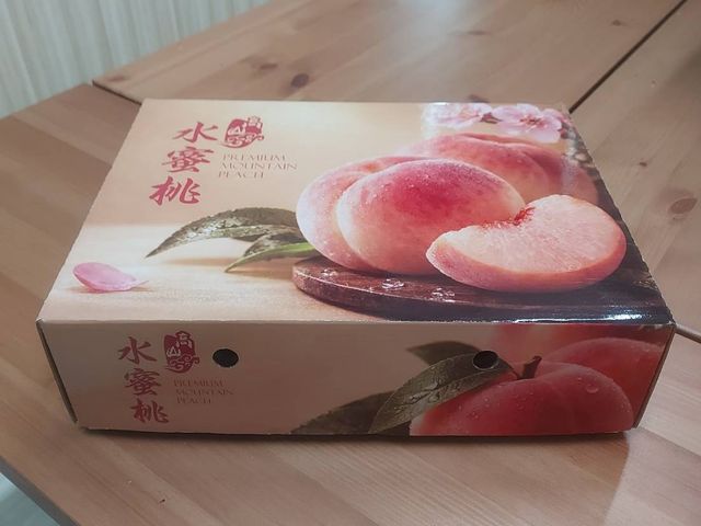 【限量！梨山 爆汁紅鈴水蜜桃 6粒裝禮盒】粉嫩桃香 超驚豔
