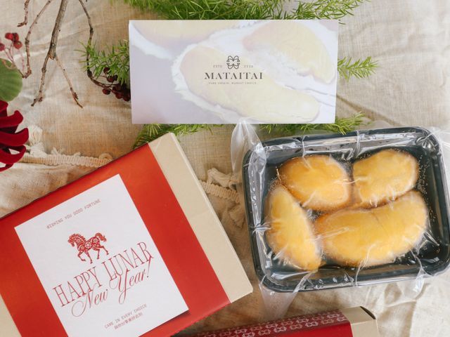 【馬太太MATAITAI｜D24蘇丹皇榴槤盒裝果肉 (400g)】馬來西亞榴槤｜夢幻逸品的奢華體驗