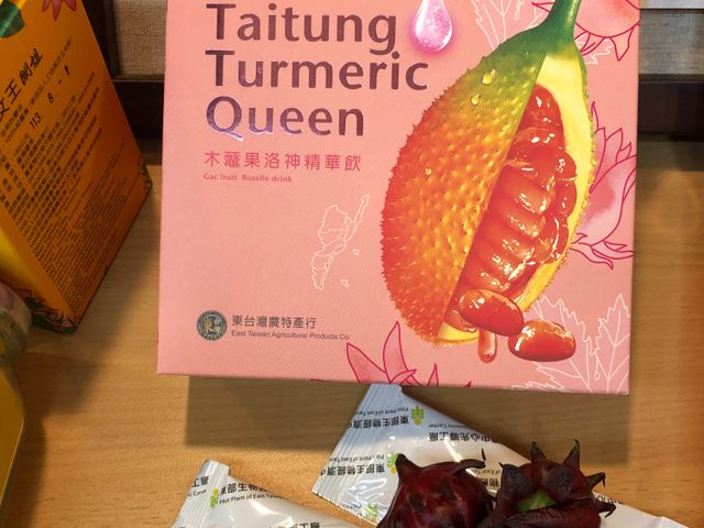 【木虌果洛神精華飲 (1盒）】來自台東淨土的天然紅寶石，每天一包輕鬆補給