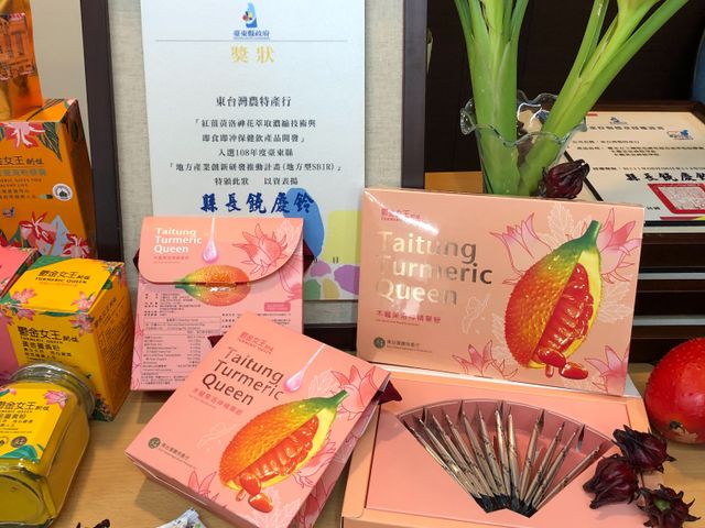 【木虌果洛神精華粉 (1盒）】台東天然好食材，隨手一包輕鬆享用
