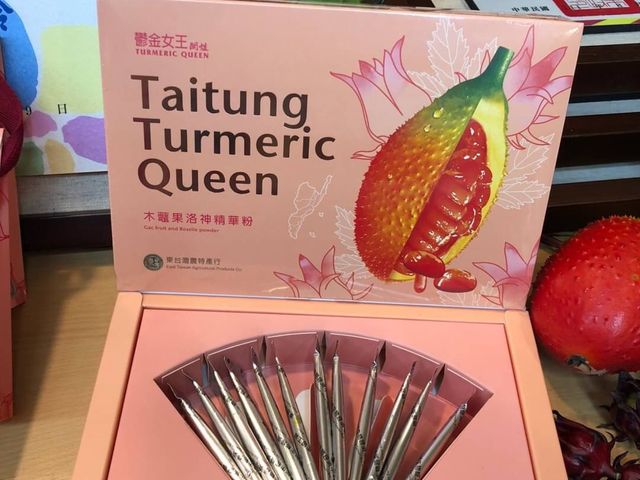 【木虌果洛神精華粉 (1盒）】台東天然好食材，隨手一包輕鬆享用
