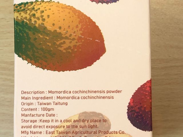 【輕烘焙木虌果粉 (1瓶）】台東天然植萃，輕鬆沖泡享受好滋味
