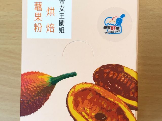 【輕烘焙木虌果粉 (1瓶）】台東天然植萃，輕鬆沖泡享受好滋味
