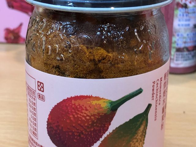【輕烘焙木虌果粉 (1瓶）】台東天然植萃，輕鬆沖泡享受好滋味