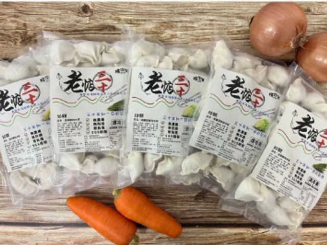 【橫須賀調理所 × 老惦30 手作水餃】黃昏市場排隊傳奇，一口咬下30年手藝