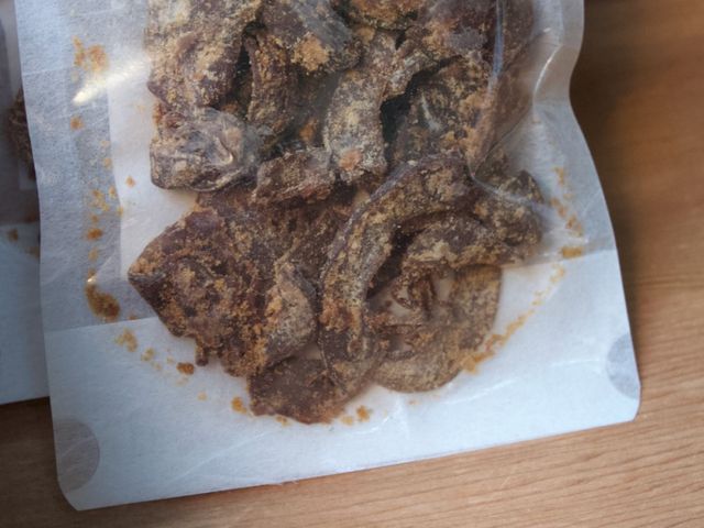 【方間好食 黑糖檸檬果乾  70g/包】酸甜適中|適合作為茶點、零嘴