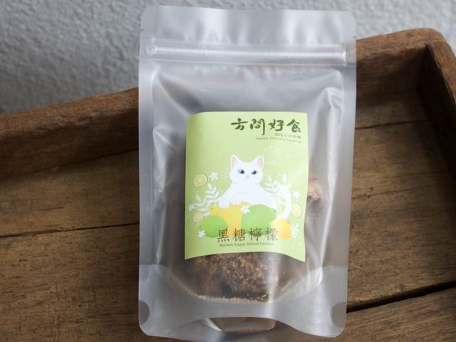 【方間好食 黑糖檸檬果乾  70g/包】酸甜適中|適合作為茶點、零嘴