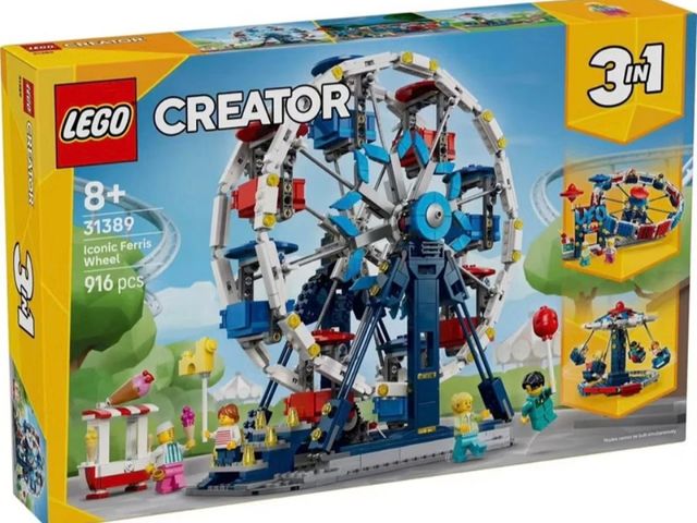 【樂高 LEGO 31389 創意百變3合1-經典摩天輪】